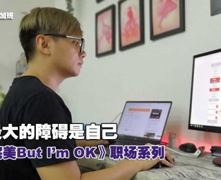 2542-玻璃人张兴雄fi
