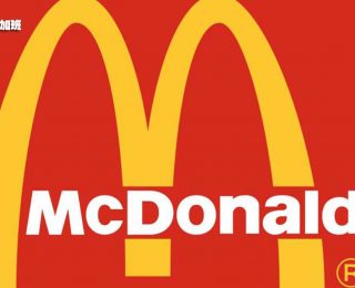 2612-品牌颜色的营销策略：为什么快餐店都爱用红色998