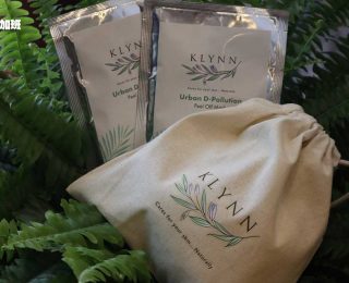 4777-organique-essentielle-klynn-8