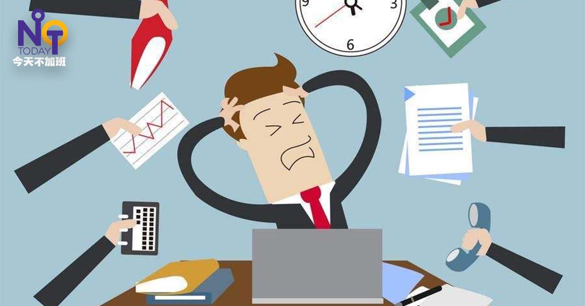 职场好文推荐：“谁的职场，不是从打杂开始的？” - NOOTToday.com