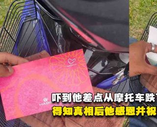 FOODPANDA小哥哥收到小费RM1000-3