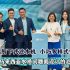 NESH 推出万众期待的厨下式 OCEAN 室内滤水器，加入联合国全球契约（UNGC）以促进可持续发展目标fi